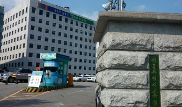 서울시교육청, 특성화고 학생과 함께 그리는 서울교육달력 기사 이미지
