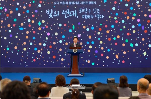 이재명 대통령 부부, 빛의 위원회 출범기념 시민초청행사 기사 이미지