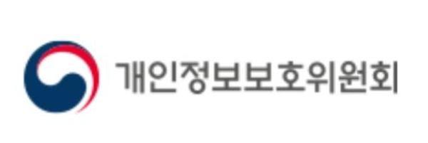 개인정보위, 7월 20일부터 9월 4일까지 개인정보 이노베이션 존 공모 기사 이미지