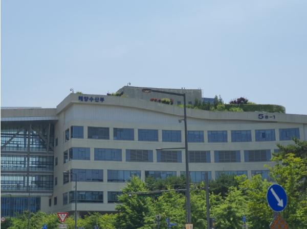 해양수산부, '어선원보험 보험금' 병원에서 바로 청구하세요 기사 이미지