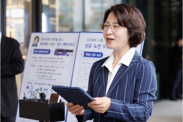 추미애 “경기편하G버스, 2030년까지 184회로 확대하겠다” 기사 이미지