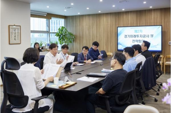 추미애 지사, “경기미래투자공사는 지속가능 성장의 핵심 동력. 반도체 관련 기초자치단체와 협력 및 MOU 체결 등 철저히 준비해야” 기사 이미지