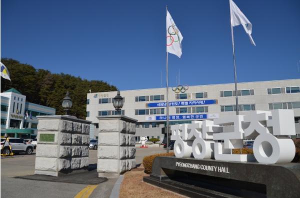 평창군, 초등학생 대상 '폴짝 폴짝 줄넘기' 운영 기사 이미지