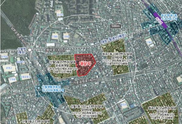 서울특별시 신월5동 72번지 일대 재개발 본격화... 649세대 열린 주거단지 조성