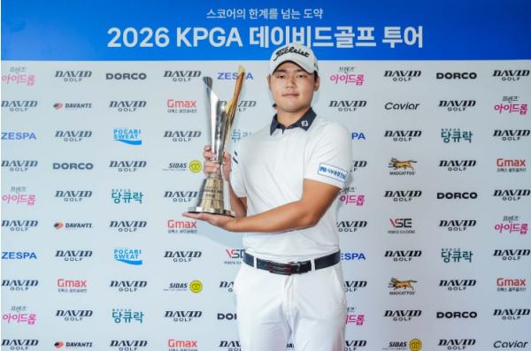 보기 없이 이틀간 17언더파 몰아친 이민규, ‘2026 KPGA 데이비드골프 투어 15회 대회’서 시즌 2승 달성 기사 이미지