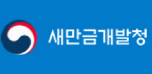 새만금에 피어난 꿈나무들의 무한한 상상력 “2026 새만금 가족사랑 그림그리기 대회 성료”