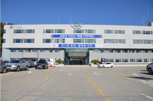 (재)평창관광문화재단, 전통시장·캠핑 연계 체류형 관광콘텐츠 운영 기사 이미지