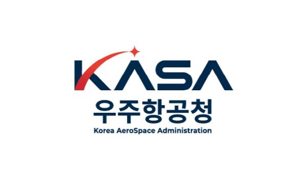 우주항공청, 제2우주센터 건립지 공모에 2개 지자체 응모, 10월 최종 결정
