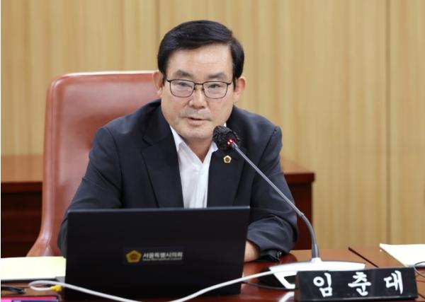 서울시의회 임춘대 의원, 싱크홀 사고 ‘시-구 핫라인’ 가동 지하안전관리 조례 개정안 발의 기사 이미지