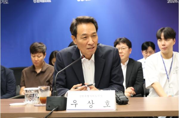 우상호 강원특별자치도지사, 민선 9기 첫 시도지사협의회 총회 참석
