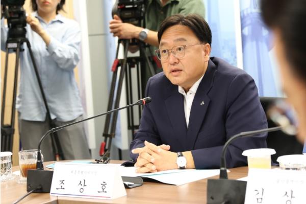 세종시, '행정수도 완성은 수도권에 쏠린 기회 나누는 일'