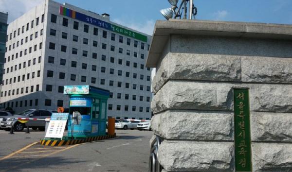 서울시교육청, 원스톱 학생맞춤통합지원으로 상반기 528명 지원, 전년 동기간 대비 4.7배 증가 기사 이미지