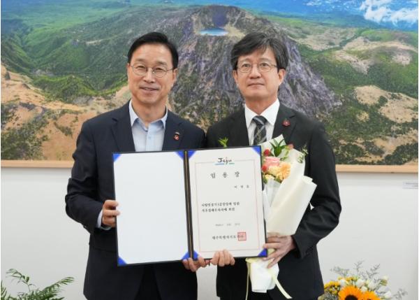 제주도, 첫 기후경제부지사 이창흠 임명 기사 이미지