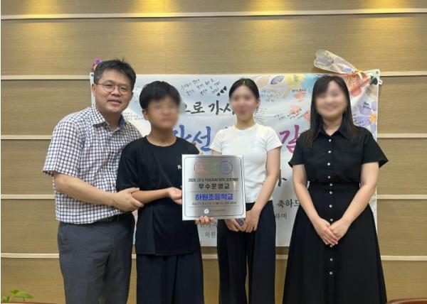 성남교육지원청, 3S’s 학생자치 행복 프로젝트 우수교 현판 수여 기사 이미지