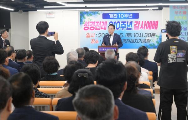 충남도 “마량진을 사랑·평화·섬김 공간으로” 기사 이미지