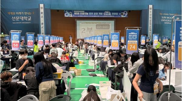 충남교육청, 제5회 인공지능 로봇 끝장 개발 한마당 성료  기사 이미지