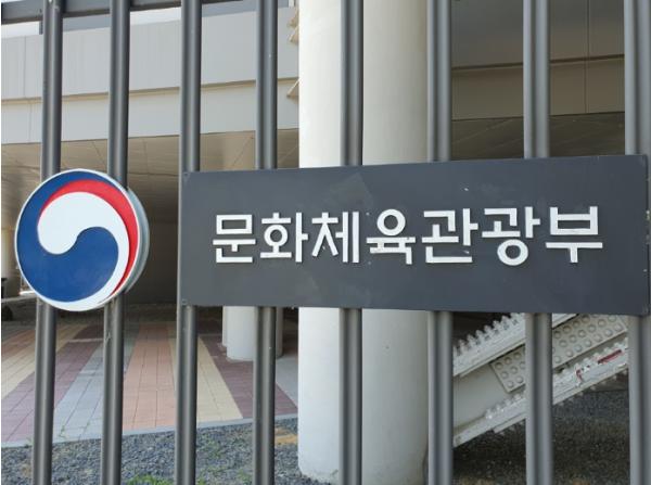 문화체육관광부, 동호인이 주인공인 무대, 디비전리그로 생활체육 저변 넓힌다 기사 이미지