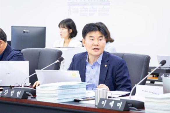 성남시의회 장정현 의원, “구미동 하수종말처리장 부지‘미술관’건립 대신, 주민 삶에 필요한 생활밀착형 공간으로 전환해야” 기사 이미지