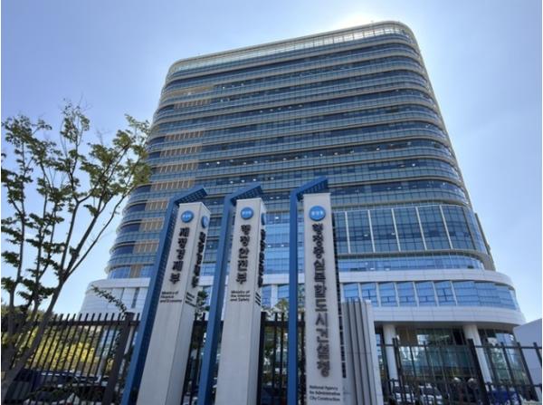 구윤철 부총리, '한-우즈벡 지방정부 협력 포럼' 참석
