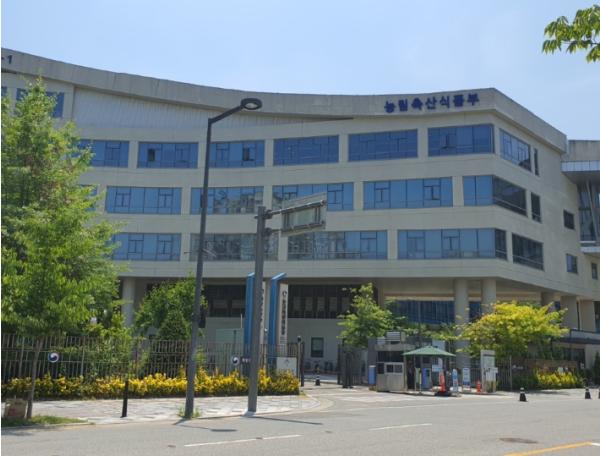 송미령 농식품부 장관, 추석 성수품 공급 및 유통 현장 점검