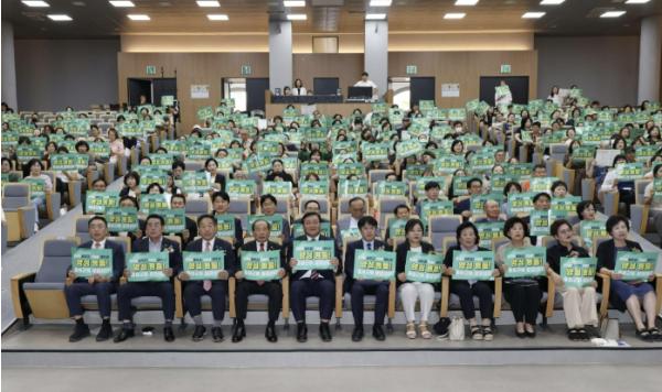 '‘틀림 아닌 다름' 홍성군, 2026 양성평등주간 기념식 성료