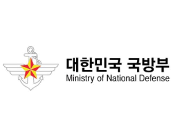 국방부, '2026 국방 창업경진대회' 시상식 개최
