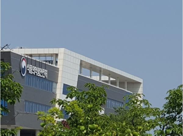 식약처, 디지털의료기기 GMP 제도 알기 쉽게 알려드려요 기사 이미지