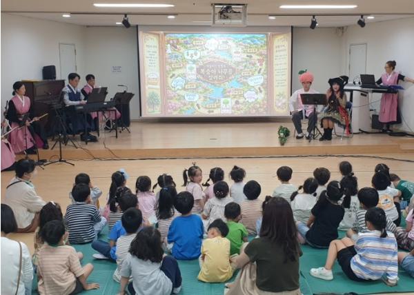 “가까운 곳에서 만나는 문화예술” 세종교육청, 읍면 영유아 지원 기사 이미지
