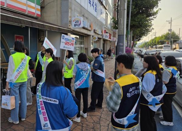 영광교육지원청, 학교 주변 유해환경 합동점검 및 흡연예방 캠페인 실시 기사 이미지