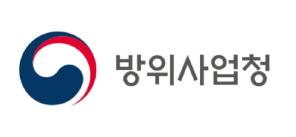방위사업청, 창원에서 '2026-1차 혁신 기술·장비 소개회' 개최