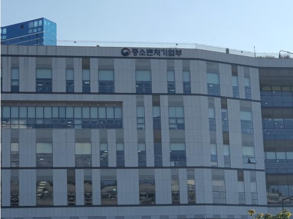 중소벤처기업부, 글로벌 시장에서 K-브랜드 보호를 위한 중기부-지재처 협업 체계 가동