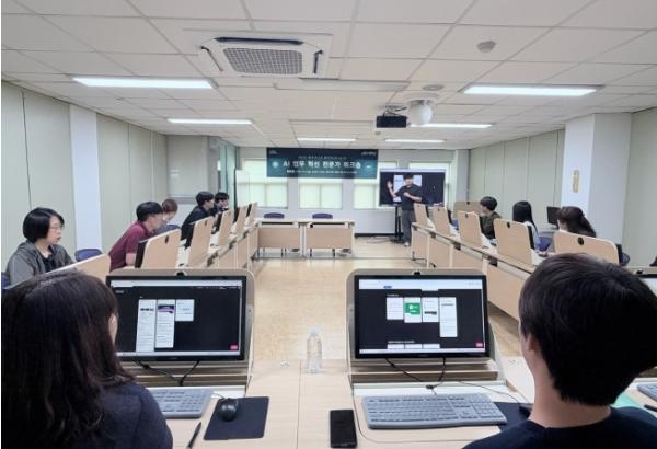 제주시, AX 동아리 대상‘AI 업무 혁신 전문가 워크숍’개최