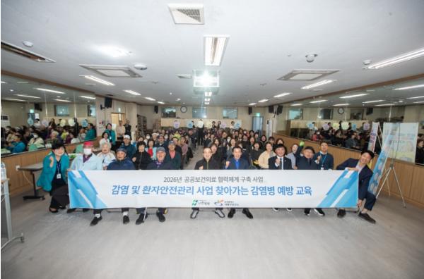 서해구, 어르신 대상 찾아가는 감염병 예방 교육 실시 기사 이미지