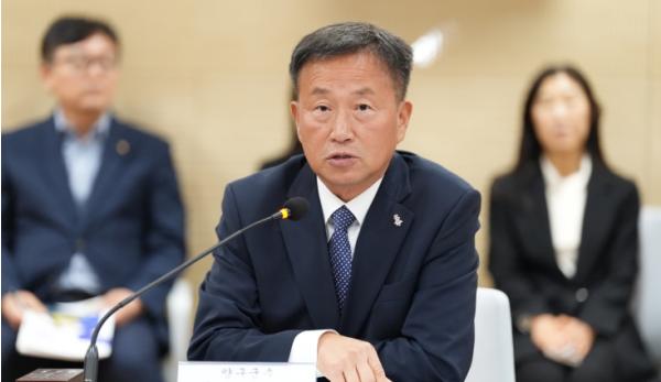 양구군, 접경지역 시장·군수 협의회 하반기 정기회의 개최 기사 이미지